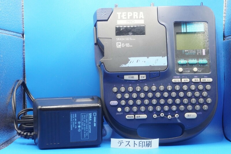 キングジム ラベルライター テプラプロ SR424(KING JIM TEPRA PRO SR424)動作確認済品 ACアダプター,テープカートリッジ7本付属