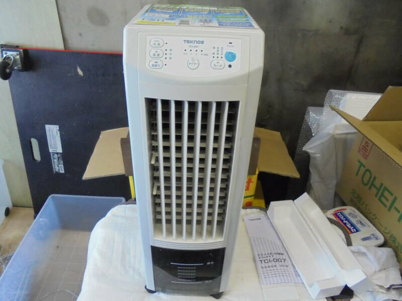 テクノ　イオン冷風扇　TC-007 21年購入品