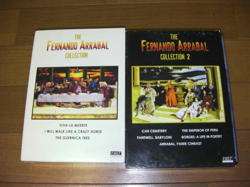 フェルナンド・アラバール　BOXセット　コレクション１と２おまけに日本で発売された字幕付き3枚組も入れて合計9枚