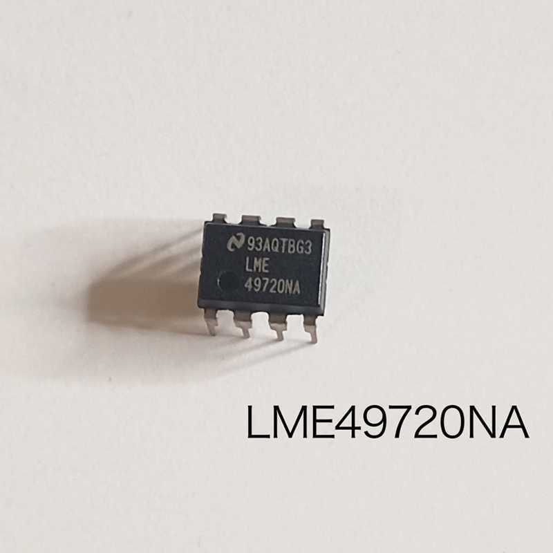 LME49720NA 超低歪HiFiオペアンプ ナショナルセミコンダクター製