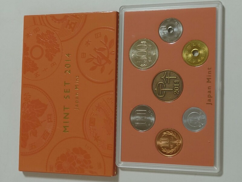 2014年　平成26年　ミントセット　MINT　SET　貨幣セット Japan Mint 造幣局　未使用品