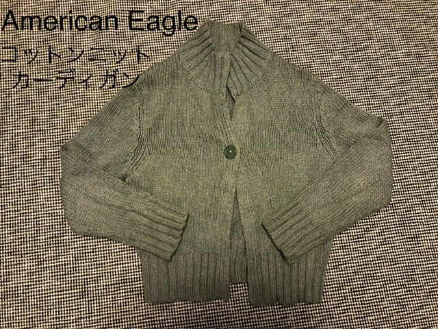 【American Eagle】アメリカンイーグル ミックスカラーコットンカーディガン (クロップド丈) Mサイズ