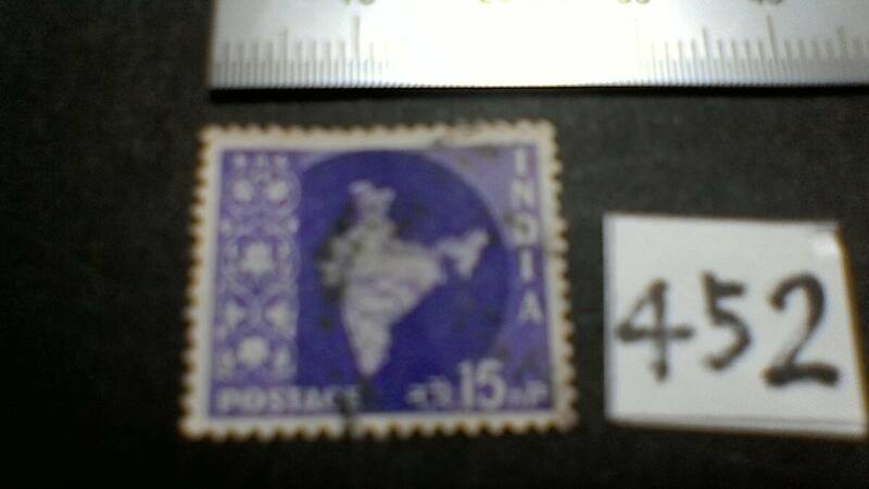レアな　外国の古い切手（４５２）「インド」　使用スミ