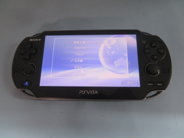 ●●SONY PCH-1100 PlayStation Vita クリスタルブラック ソニー プレステヴィータ 3G/Wi‐Fiモデル 動作品 94105●●！！