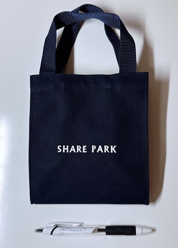 ◆SHARE PARK/ミニミニトート/ネイビー/未使用美品