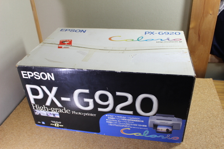 未使用品・箱痛み■EPSON　PX-G920　プリンター