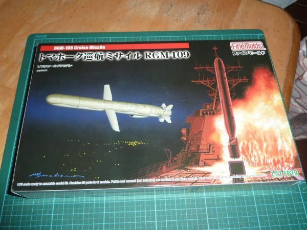 1/72　トマホーク巡航ミサイル RGM-109 ファインモールド　