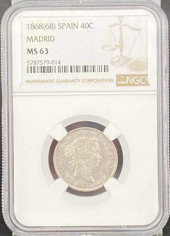 【ふくよかで美しい女王の横顔】1868年スペイン・イザベル2世40センティモ銀貨/MS63/NGC鑑定/貴賓の漂う横顔がコインの魅力を引き出す。