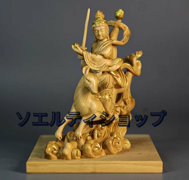 木彫 仏像 荼吉尼天 騎狐像 “お守り” 稲荷神様 ダキニ天,置物,縁起物