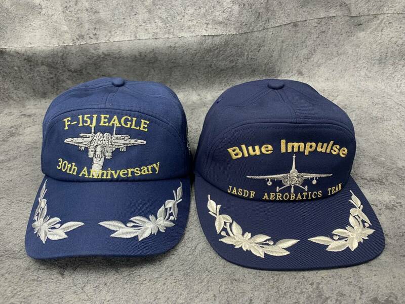 【 航空自衛隊 F-15 イーグル 30周年記念 ブルーインパルス キャップ 2枚 】ネイビー系 刺繍 帽子