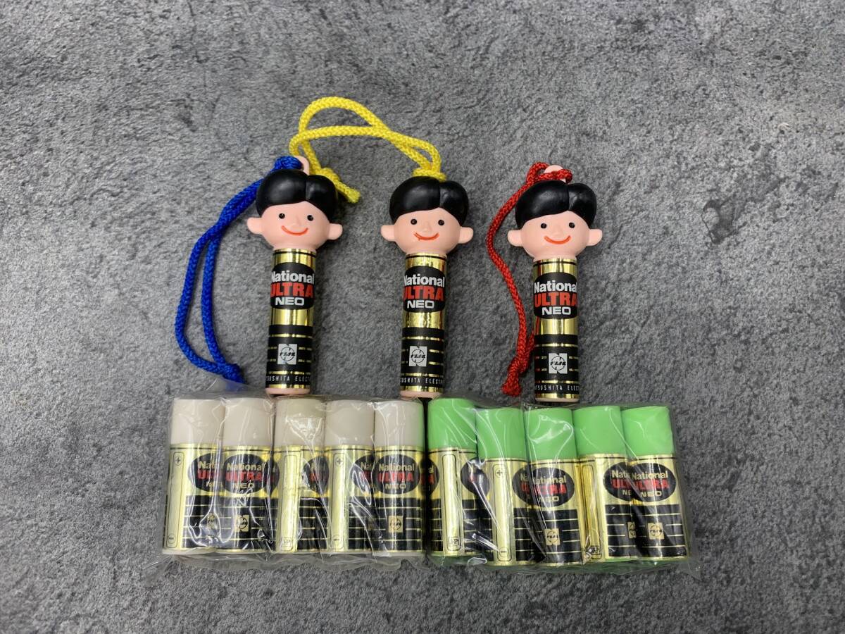 【 レア 昭和レトロ 非売品 ナショナル 乾電池型消しゴム ナショナルキッド ソフビ セット 】National ノベルティ ナショナル坊や