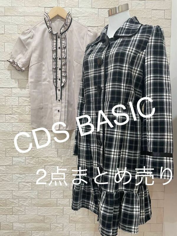 CDS BASIC 2点まとめ売り　Lサイズ　コート　カットソー　薄手　送料無料　即決