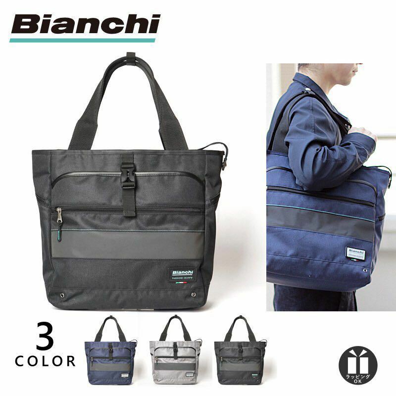 ビアンキ トートバッグ ビジネス メンズ PC収納 13インチ A4 B4 500ml 収納 ツイル ブラック グレー ギフト Bianchi BLMM 03