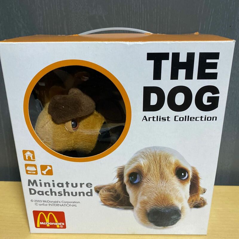 THE DOG Artlist Collectionザドッグミニクッションぬいぐるみミニチュアダックスフンドマクドナルド限定バージョン2003年