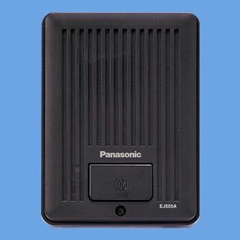 未使用　Panasonic パナソニック　ドアホン子器　EJ505A-20個