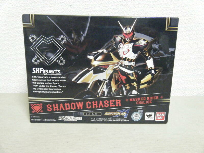 即決 未開封 魂ウェブ商店 S.H.フィギュアーツ シャドーチェイサー SHADOW CHASER カリス ブレイド 剣 S.H.Figuarts バンダイ 石森プロ東映