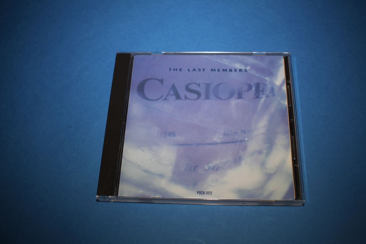 ■送料込■THE LAST MEMBERS CASIOPEA■カシオペア　ザ・ラスト・メンバーズ■
