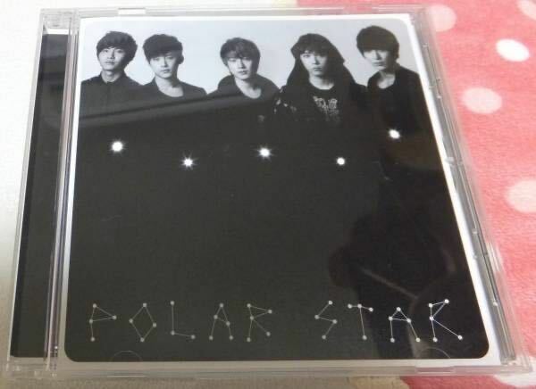 【即決/送料込み】FTISLAND Polar Star/通常盤/CD(開封済/CD未再生)