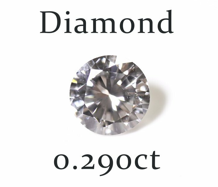 Y-3☆ルース ダイヤモンド 0.290ct（G/I-1/VERYGOOD）日本宝石科学協会ソーティング付き