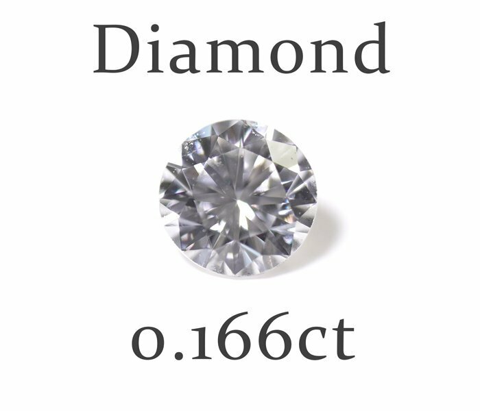 Y-57☆ルース ダイヤモンド 0.166ct（H/VVS-2/VERYGOOD）日本宝石科学協会ソーティング付き