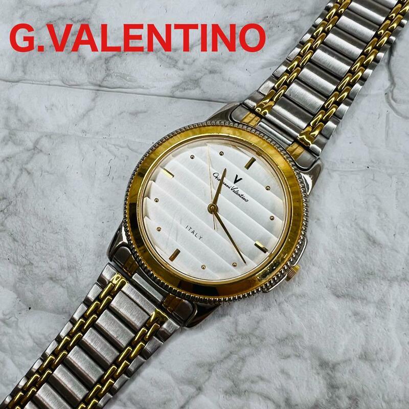 G.VALENTINO GV-15 時計　ヴァレンティノ　バックル破損