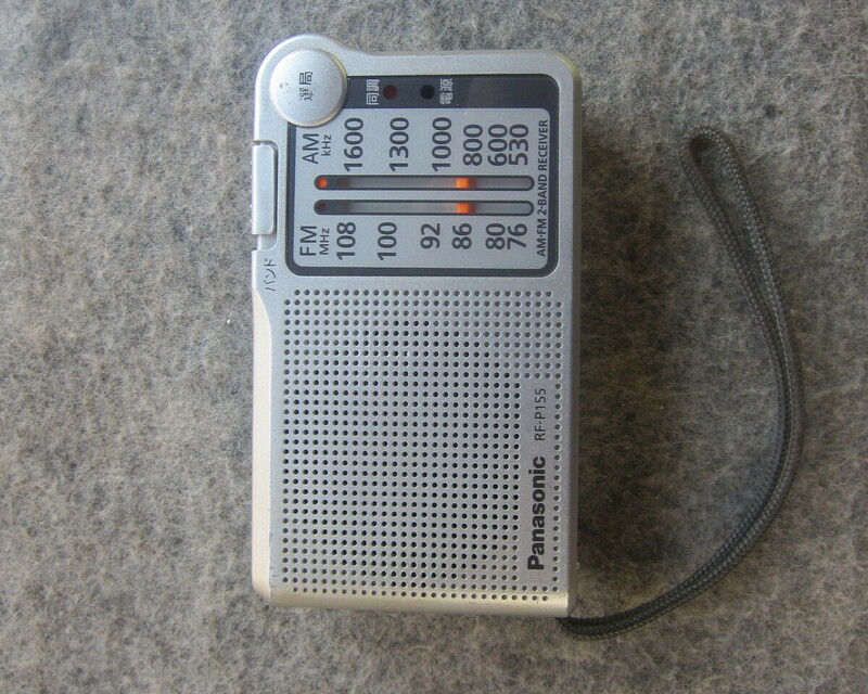 Panasonic FM-AM2バンドラジオ RF-P155 ワイドFM対応 受信動作確認品 12-22-8