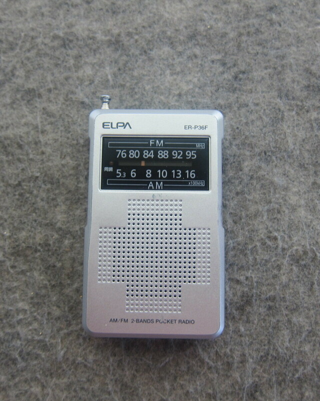 ELPA 朝日電器 AM/FMポケットラジオ ER-36F ワイドFM対応 動作確認品 12-24-81