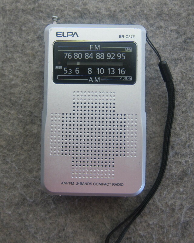 ELPA 朝日電器 FM/AMコンパクトラジオ ER-C37F ワイドFM対応 受信動作確認品 12-26-7