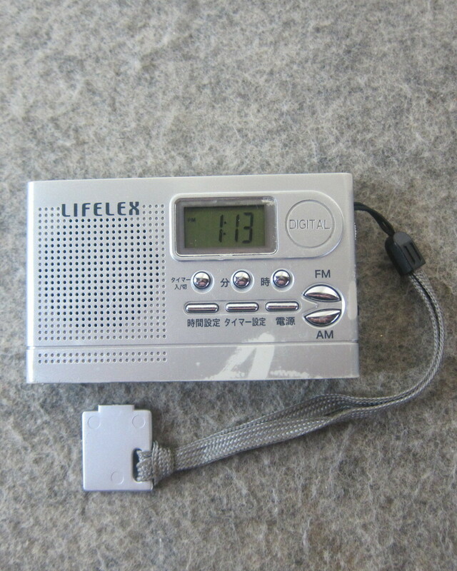 コーナン デジタルポケットラジオ KMG08-4987 ワイドFM対応 新電池付 動作確認品 12-20-5