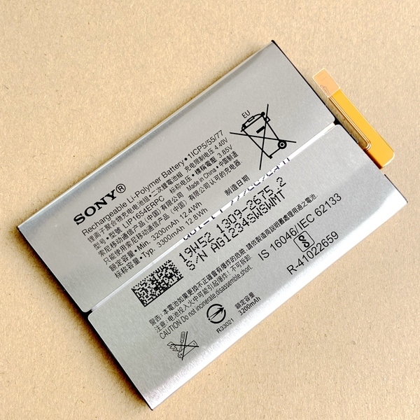 Sony 純正 Xperia XA2 SNYSK84 用互換用内蔵バッテリー 電池パック新品未使用(LIP1654ERPC)日本国内発送