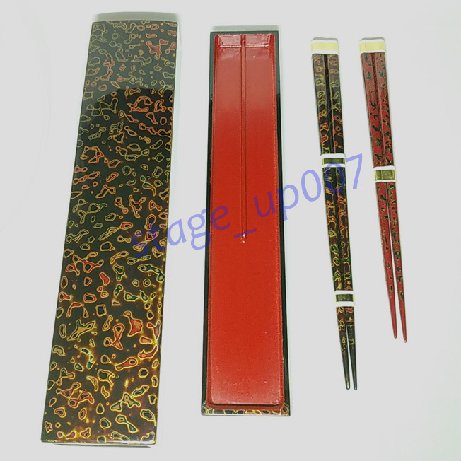 伝統工芸 津軽塗／唐塗 夫婦箸・二膳用箸箱セット ／管QJNF