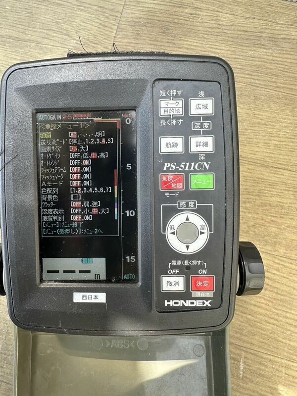HONDEX ホンデックス 魚群探知機 西日本 4.3型ワイド GPSアンテナ内蔵 魚群探知機 釣具 釣り《 PS-511CN-W》