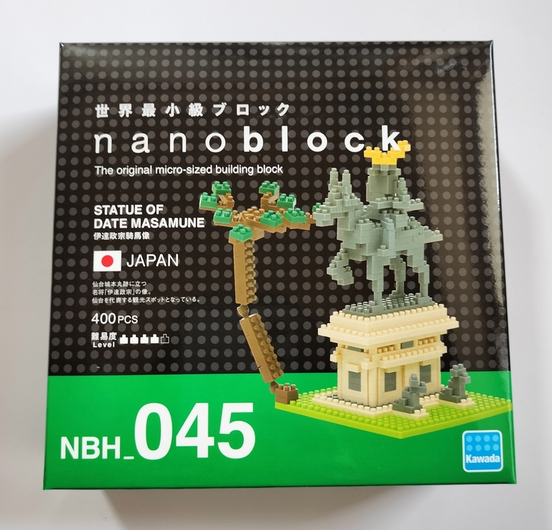 nanoblock ナノブロック 伊達政宗 騎馬像 STATUE OF DATE MASAMUNE NBH_045