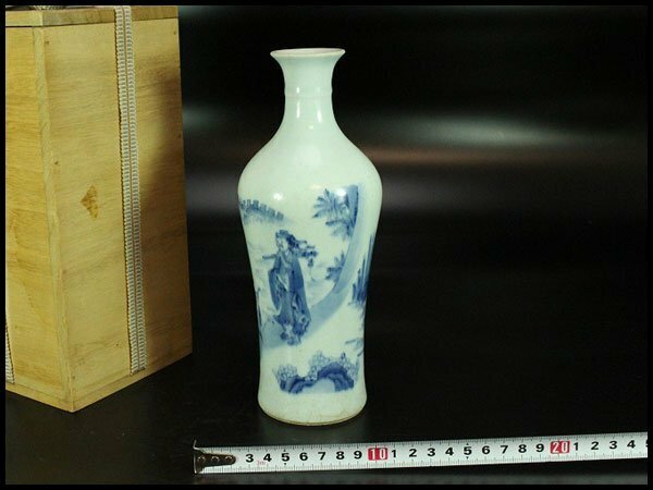 【金閣】中国美術 古染付 青花 人物山水図 瓶 高22.5cm 旧家蔵出(LC347)
