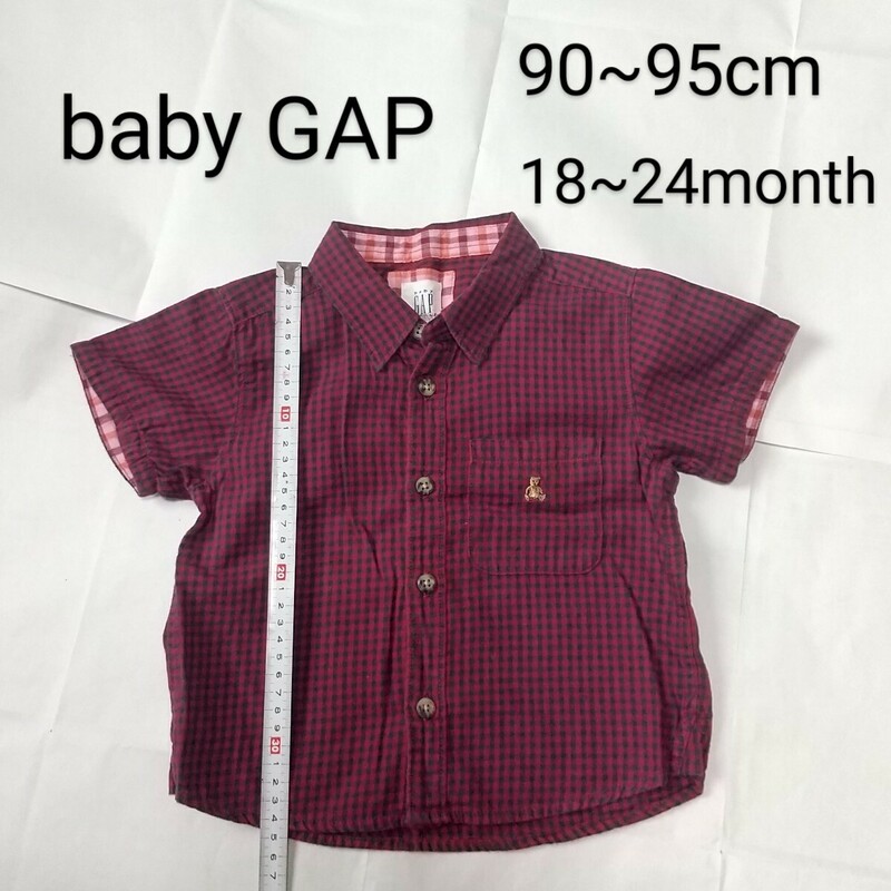 baby GAP 半袖ボタンシャツ チェック柄 夏物 18~24month 90~95cm