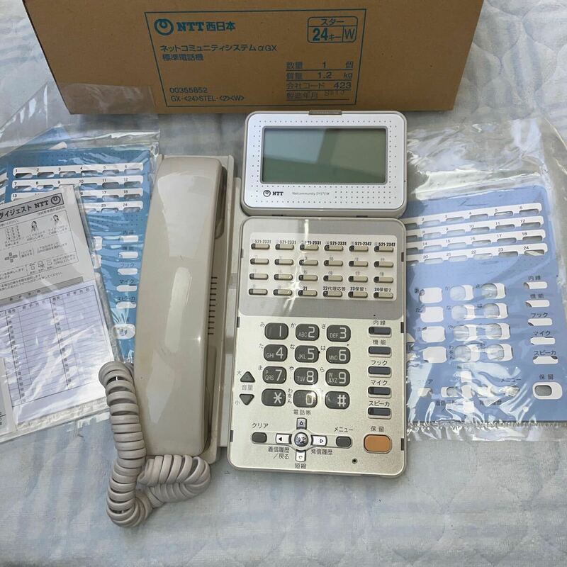 RBT419 ジャンク NTT ネットコミュニティシステム αGXビジネスフォン 内線 短縮 電話帳 事務所用 オフィス用品 電話機