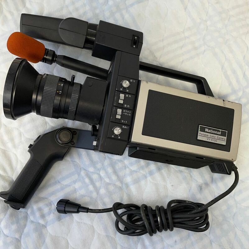 RE419d ジャンク 希少 松下電器 ナショナル ポータブルカラーカメラ本体のみ National VY-4100 昭和レトロ アンティークインテリアにも