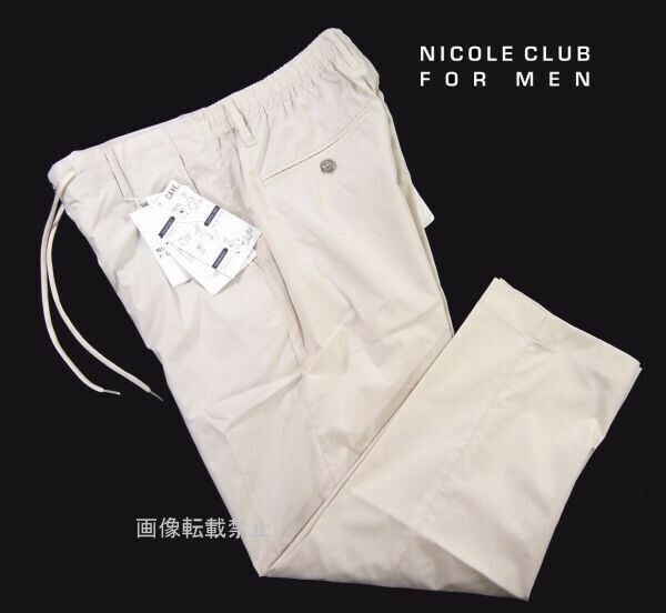 新品 春夏 ★ ニコル　清涼感 イージーケア 薄手 タイプライター イージーパンツ　48/L　ライトグレー　吸水速乾 NICOLE CLUB FOR MEN