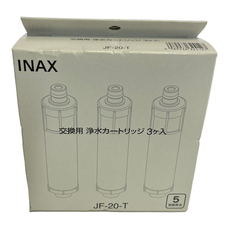 【未使用品】 LIXIL・INAX 交換用浄水カートリッジ キッチン部品 [JF-20-T] 交換カートリッジ L36378RL