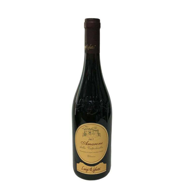 ◆未開栓◆ Amarone アマローネ デッラ ヴァルポリチェッラ クラッシコ 750ml 15％ タイプ:赤・フルボディ 等級:DOCG ワイン P49353NL