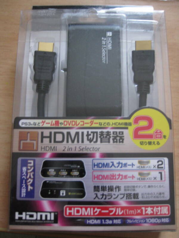 【説明必読・未開封】「HDMI切替器 入力２ポート 出力１ポート」松木技研 セレクター 手動切り替え