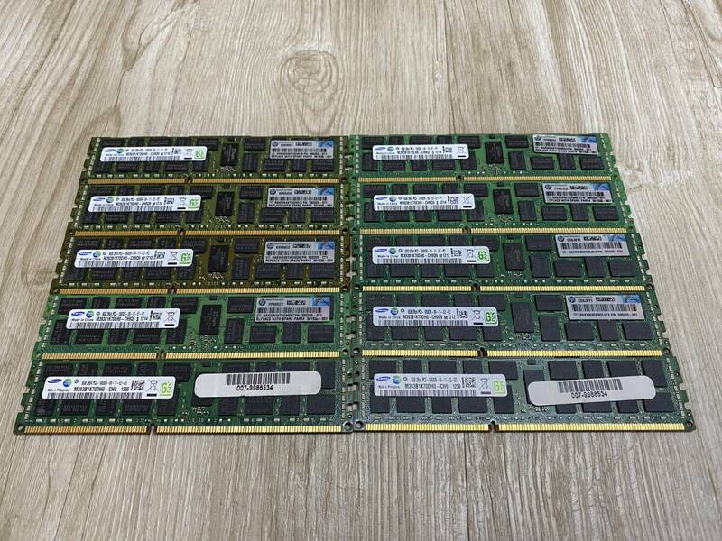 #8619-0613 ☆10枚SET/在庫＠15☆ SAMSUNG 2Rx4 PC3-10600R ( 8GB ) メモリ RAM ECC Registered DIMM 発送サイズ:60予定