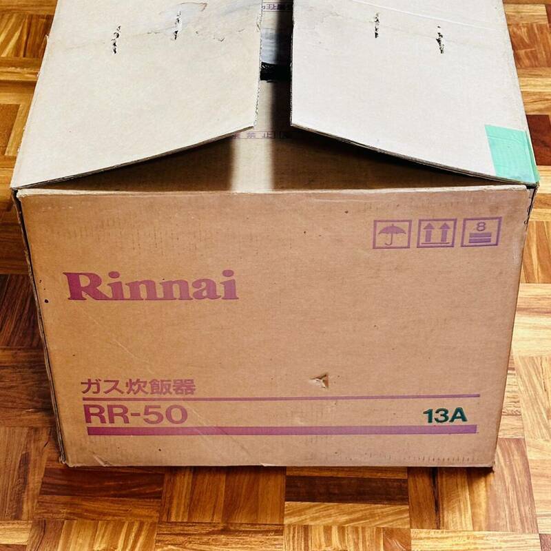 未使用 リンナイ ガス炊飯器 RR-50 13A 都市ガス用 50号 業務用 Rinnai