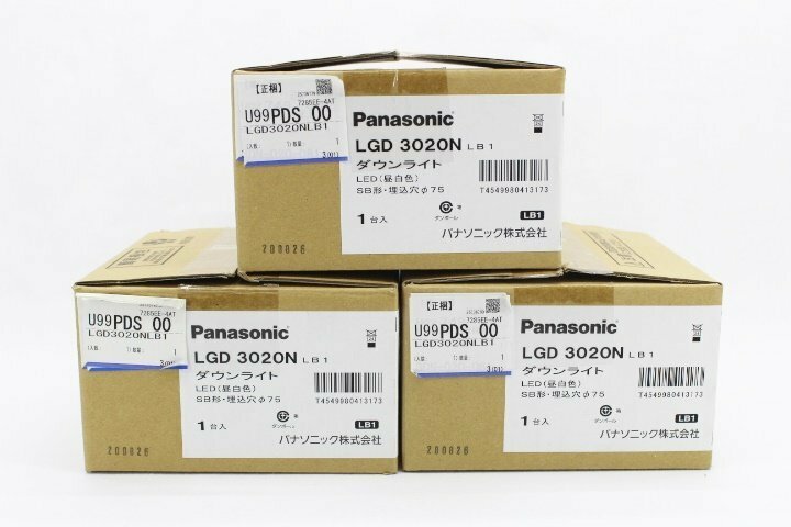[ジャンク品]Panasonic パナソニック LGD 3020N ダウンライト 3点セット 20年製