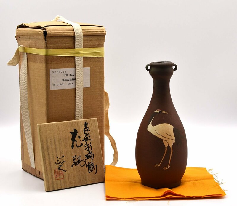 □△【古美味】今井政之 象嵌彩塩窯 双鶴 花瓶 茶道具 保証品