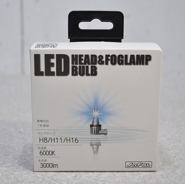 未使用■ジョイフル J-270 [LEDヘッドライトバルブ H8/H11/H16] 6000K 3000lm 入り数：2個