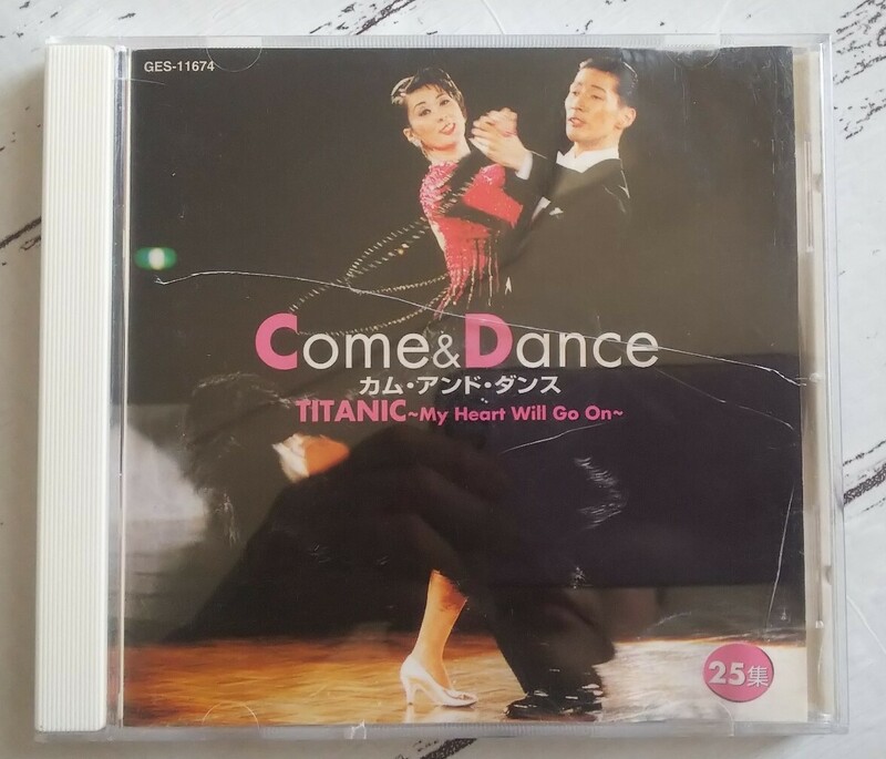 社交ダンス CD 「COME AND DANCE vol.25 カム・アンド・ダンス タイタニック 第25集」 動作確認済