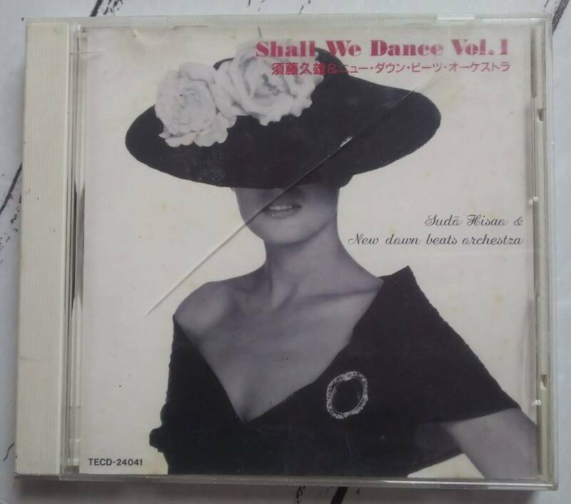 社交ダンス CD 「Shall We Dance Vol.1」 須藤久雄＆ニュー・ダウン・ビーツ・オーケストラ 動作確認済