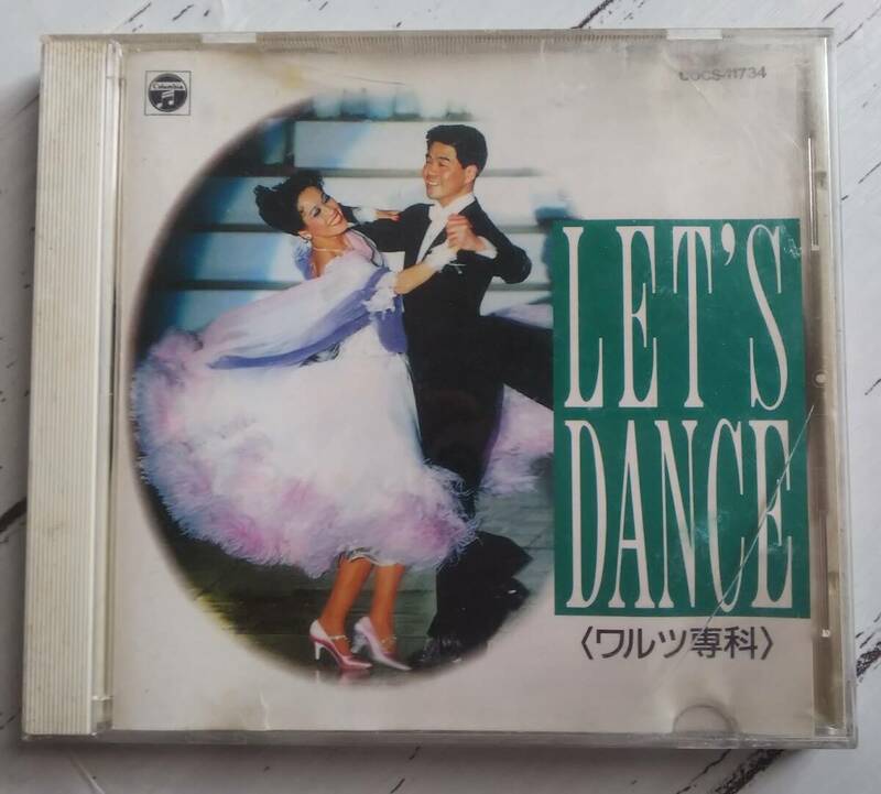 社交ダンス CD 「LET'S DANSE レッツ・ダンス ワルツ専科」 動作確認済