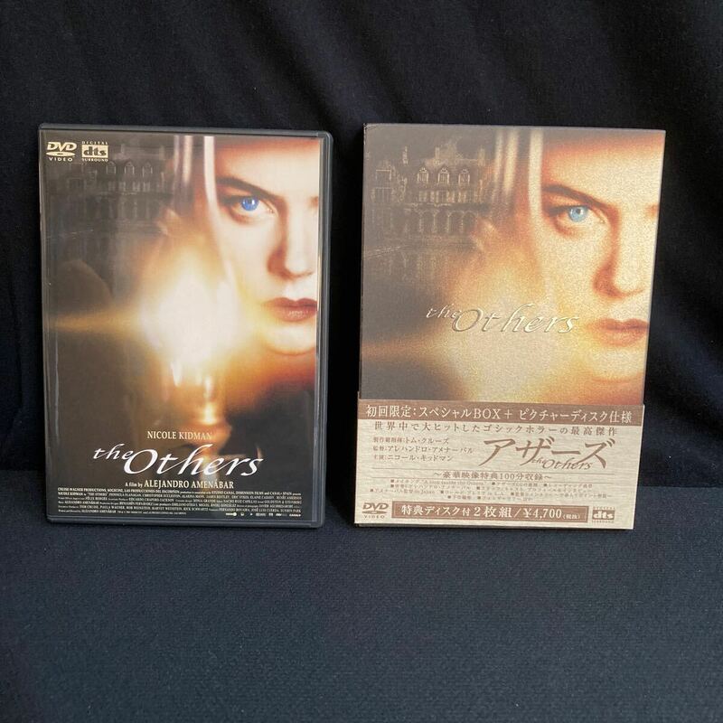 ◆◇◆　《　DVD　》　特典ディスク付き2枚組　ニコール・キッドマン【　the Others/アザーズ　】　盤面良好　◆◇◆